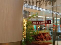 -老碗会·陕西手工面(前海世茂店)