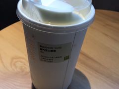 -奈雪的茶(中海环宇荟店)