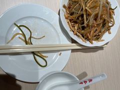 什锦豆腐丝-鼎泰丰(当代商城店)