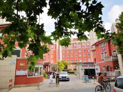 -复旦大学附属妇产科医院(黄浦院区)