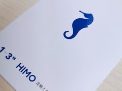 -海马体照相馆(深圳万象天地店)