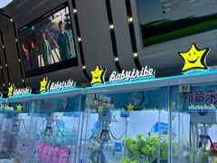 -CityOn熙地港西安购物中心