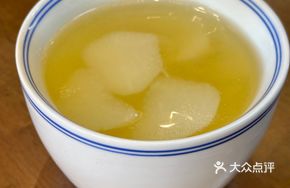 White Jade Radish Soup