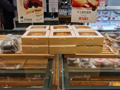 -麦的多生日蛋糕(龙湖三千店)