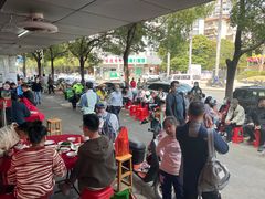 -蛇口康乐快餐鱼仔档(翠苑小区店)