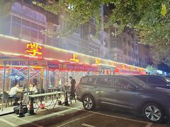 -掌上鲜(南顺城街店)