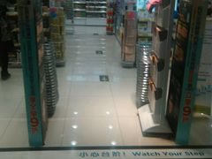 -上品折扣(回龙观店)