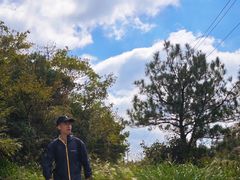 -天姥山