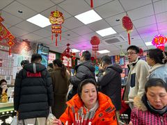 -鲁达面馆本帮风味(共康东路店)