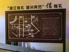 -衣裳街历史文化街区