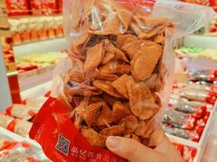 -品忆香炒货工坊(西稍门店)