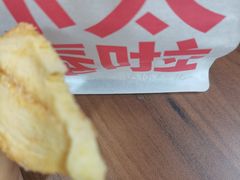 -红花点心局(护国寺店)