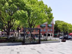 -美兰湖景区