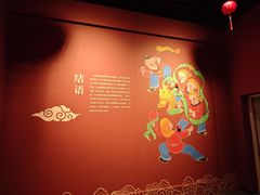 -四川宋瓷博物馆