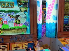 -真快活Coohoo Max(武汉绿地新田360店)