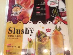 -艾薯夫妇Aysh(红山店)