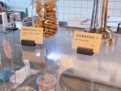 -Wagas沃歌斯(富力广场店)