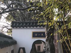 -东坡赤壁风景名胜区