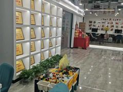 -乐杰空间设计(创意园店)