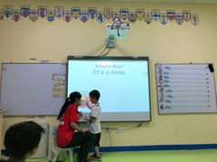 -贝迪森儿童成长中心(未央汉神中心)