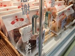 -红星前进面包牛奶公司(君太店)