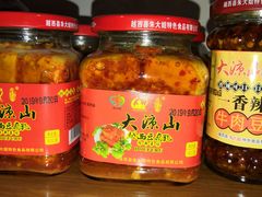 -别院里音乐餐酒吧(双流航空港店)