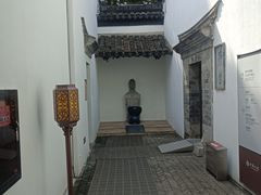 -南京市民俗博物馆(甘熙故居)