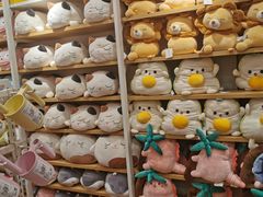 -名创优品(北京新中关购物中心地铁层店)
