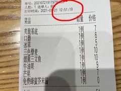 -SaladJohn沙拉匠(凯德1818店)