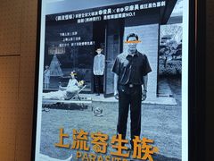 -百老汇电影中心(油麻地店)