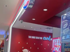 -DQ·蛋糕·冰淇淋(新世纪6F店)