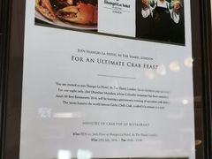 -Ministry of Crab(科伦坡店)