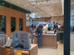 -泸溪河桃酥(西直门凯德店)