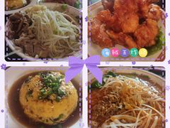 -拉面莊夢語＆中华料理八椿