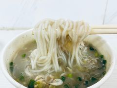 -汪记鲜鱼糊汤粉(沈阳路总店)