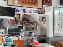 -东兴顺爆肚张