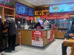 -南城香·饭香串香馄饨香(青年路店)