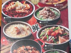-东方饺子王(和平里店)