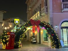 -华谊兄弟（长沙）电影小镇