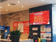 -火宫殿·湘菜小吃·商务宴请·生日聚会(东塘店)