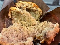 -VERIE BAKEHOUSE