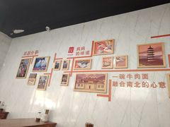 -荣荣面馆(丹溪大道店)
