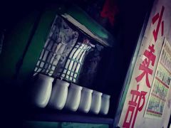 -夜幕浸入式超级密室(望京店)
