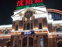 -李连贵熏肉大饼(沈阳站店)