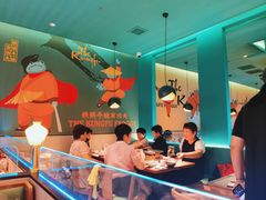 -蛙小侠·沸腾砂锅(望海国际广场店)