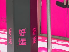 -凯德广场(金牛店)