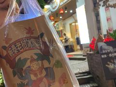 -婉泰·特色小吃·舂鸡脚(告庄二店)