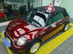 -优车会·V-KOOL威固(北山店)