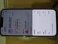 -武汉百佳妇产医院