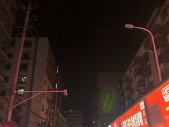 -有奴思烤肉·清真(正宁路店)